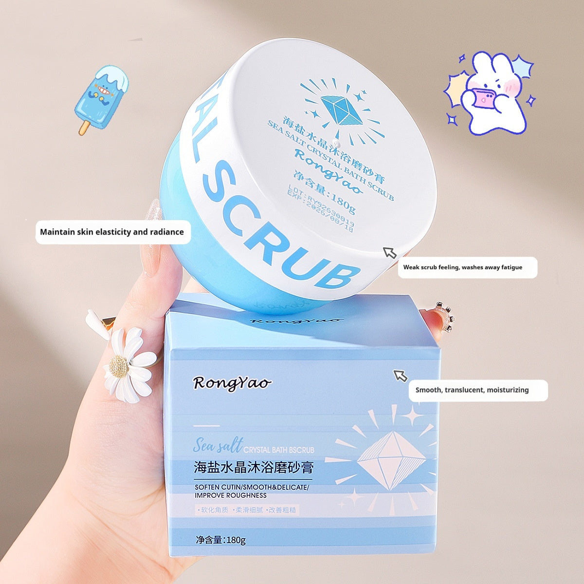 RongYao Sea Salt Crystal Skin Scrub in hand with blue packaging, promoting moisturizing and skin elasticity benefits.