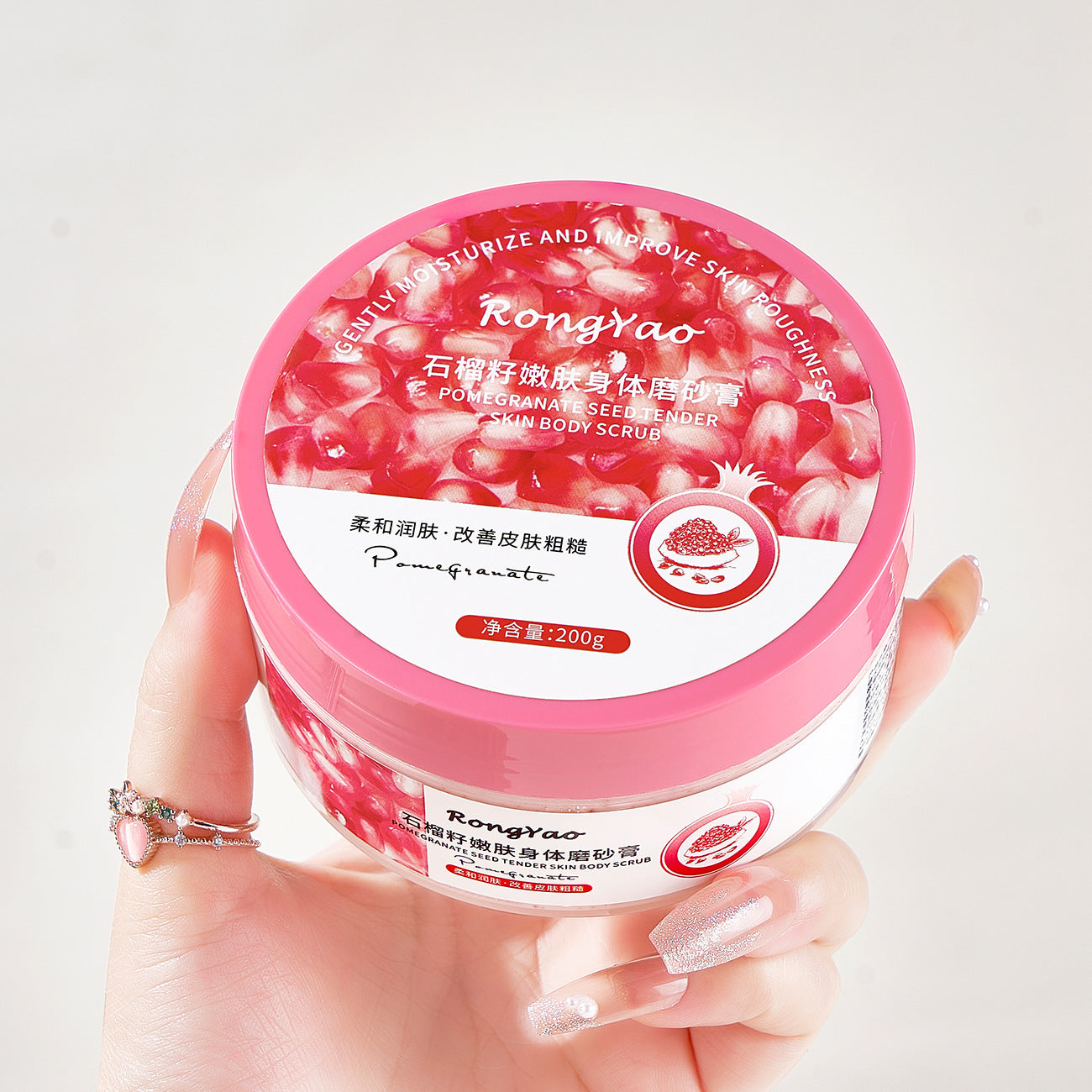 Avocado Glow Scrub – Natural Exfoliating Face Cleanser | Euroboutique